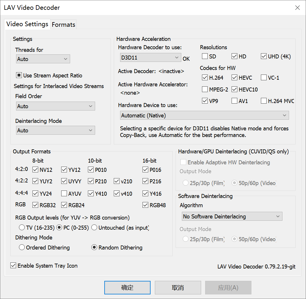 LAV Filters 0.79.2-28 - Free Download