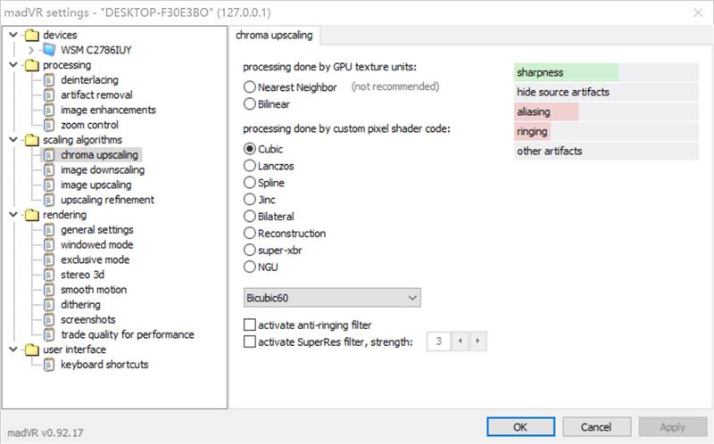 madVR 0.92.17 - Free Download